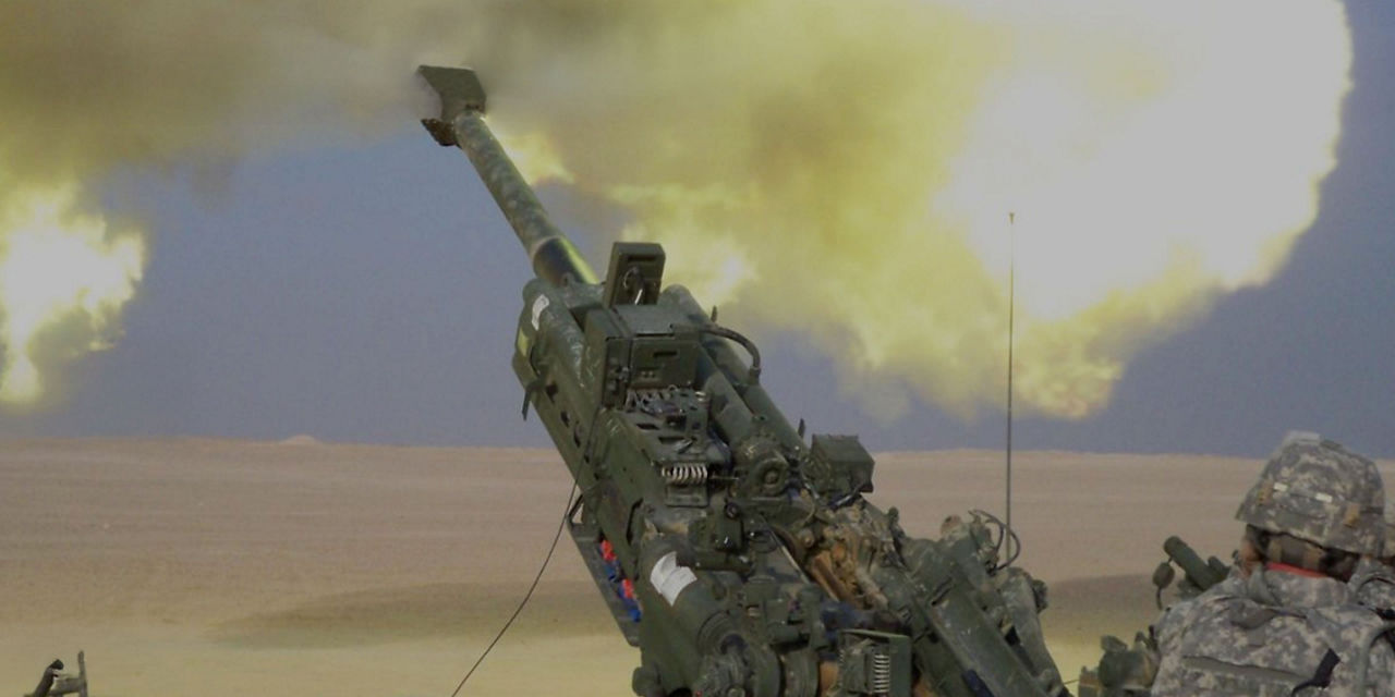 Patch