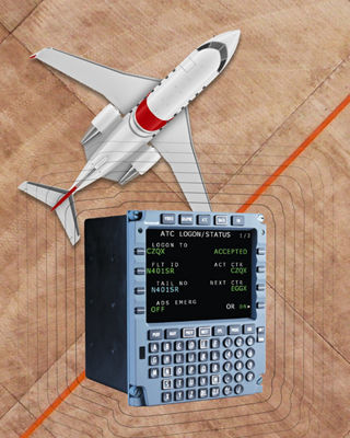 FMZ-2000 FMS Version 6.1 Upgrade | Honeywell