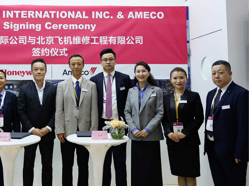 Honeywell International Inc. & Ameco Signing Ceremony