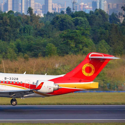 COMAC ARJ21