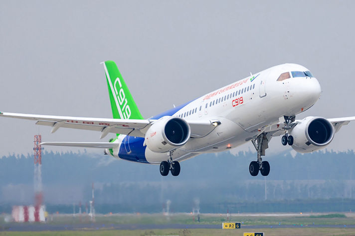 COMAC